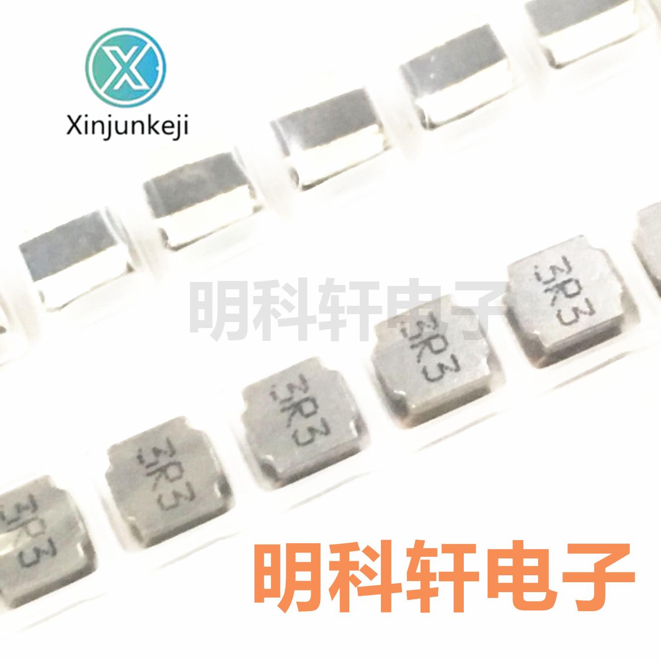   SWPA5020S3R3MT SMD  δ, 3.3UH, 5*5*2, 30 